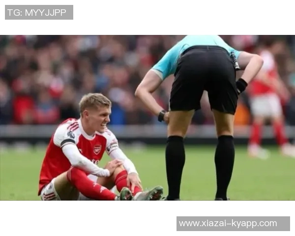 英媒报道厄德高膝盖伤情严重将推迟国家队行程留伦敦检查 英媒报道厄德高膝盖伤情严重将推迟国家队行程留伦敦检查